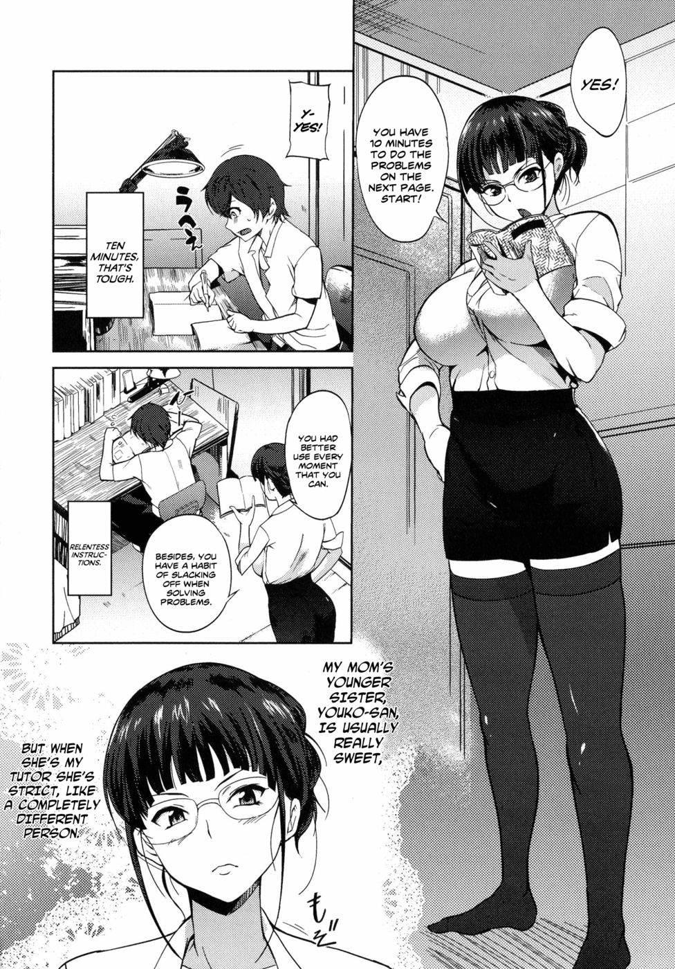 Hentai Manga Comic-The Home Tutor's Extracurricular Lesson-Read-2